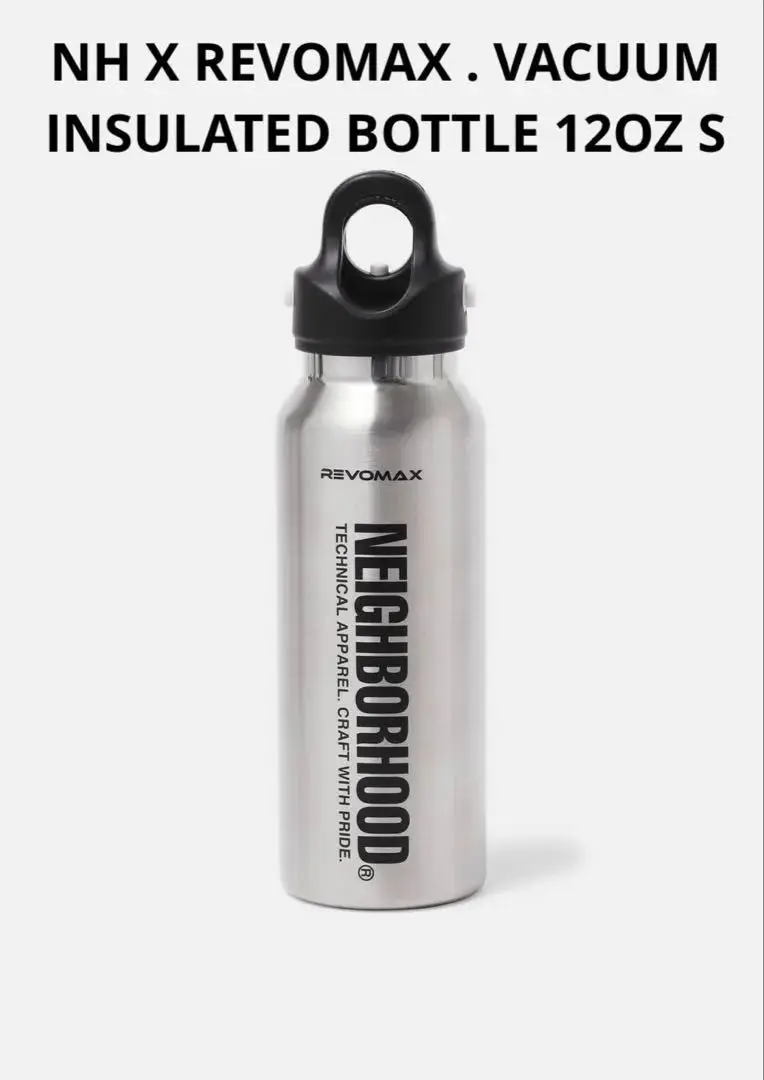 ネイバーフッド　水筒　950ml 未使用品 2025年最新】ネイバーフッド水筒の人気アイテム - メルカリ