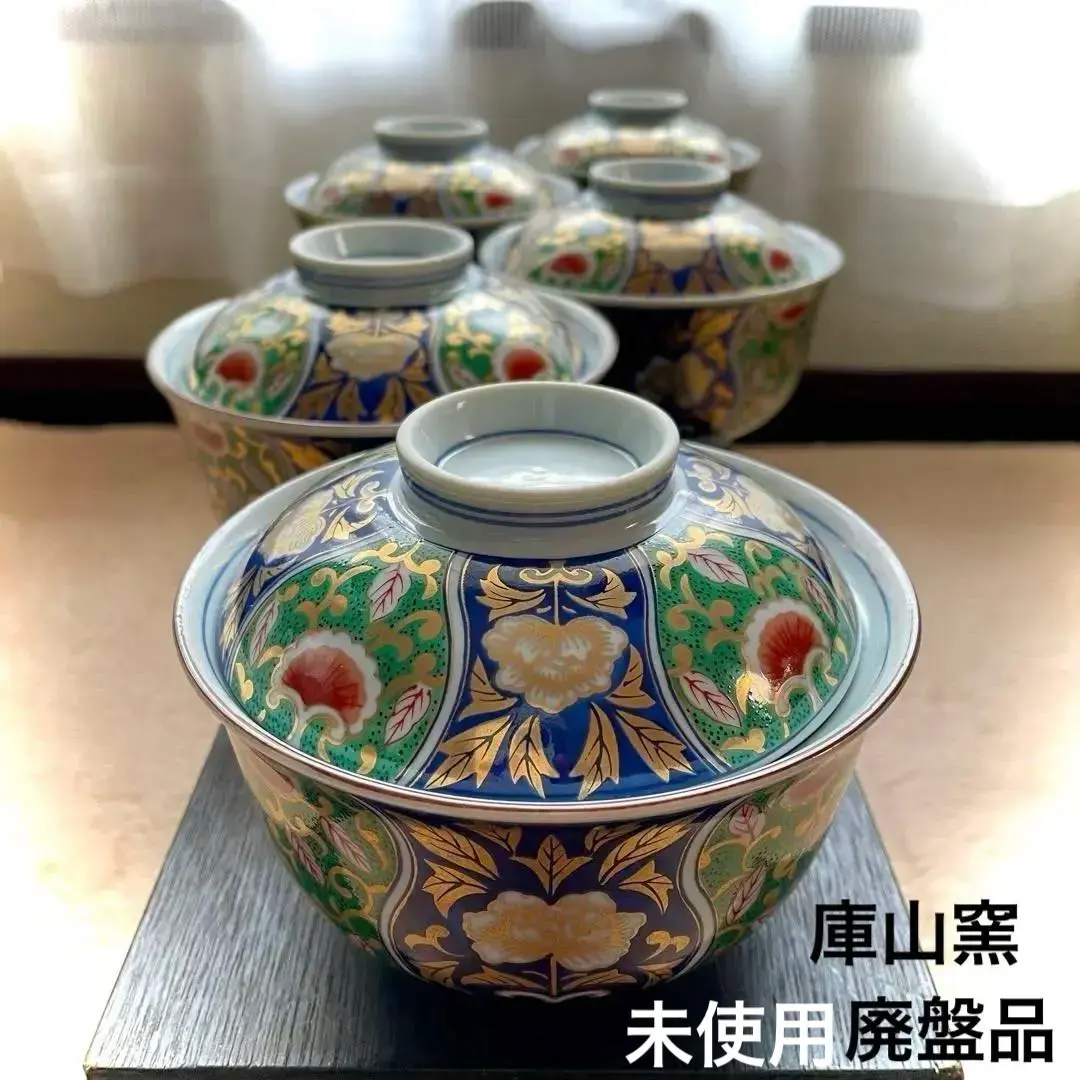 ◎お値下げ済　希少　美濃焼　庫山窯　色絵染付　青華緑彩　小丼揃(5個) Amazon.co.jp: maebata 前畑陶器 庫山窯 青華緑彩 丼鉢 5点