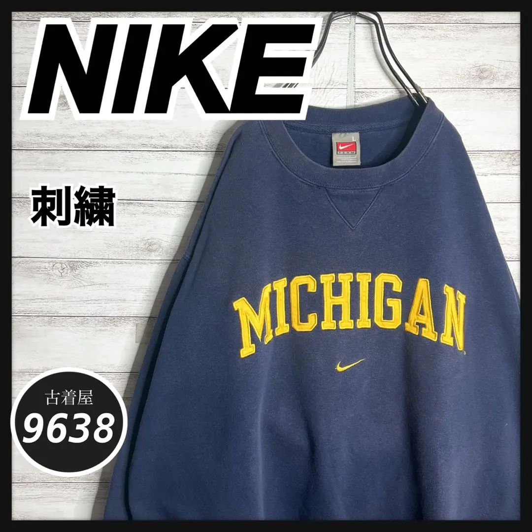 Thumbnail of Hard to find!! Nike ✈︎ Embroidered Logo Arch Logo Michigan Yuru-dabo White Tag