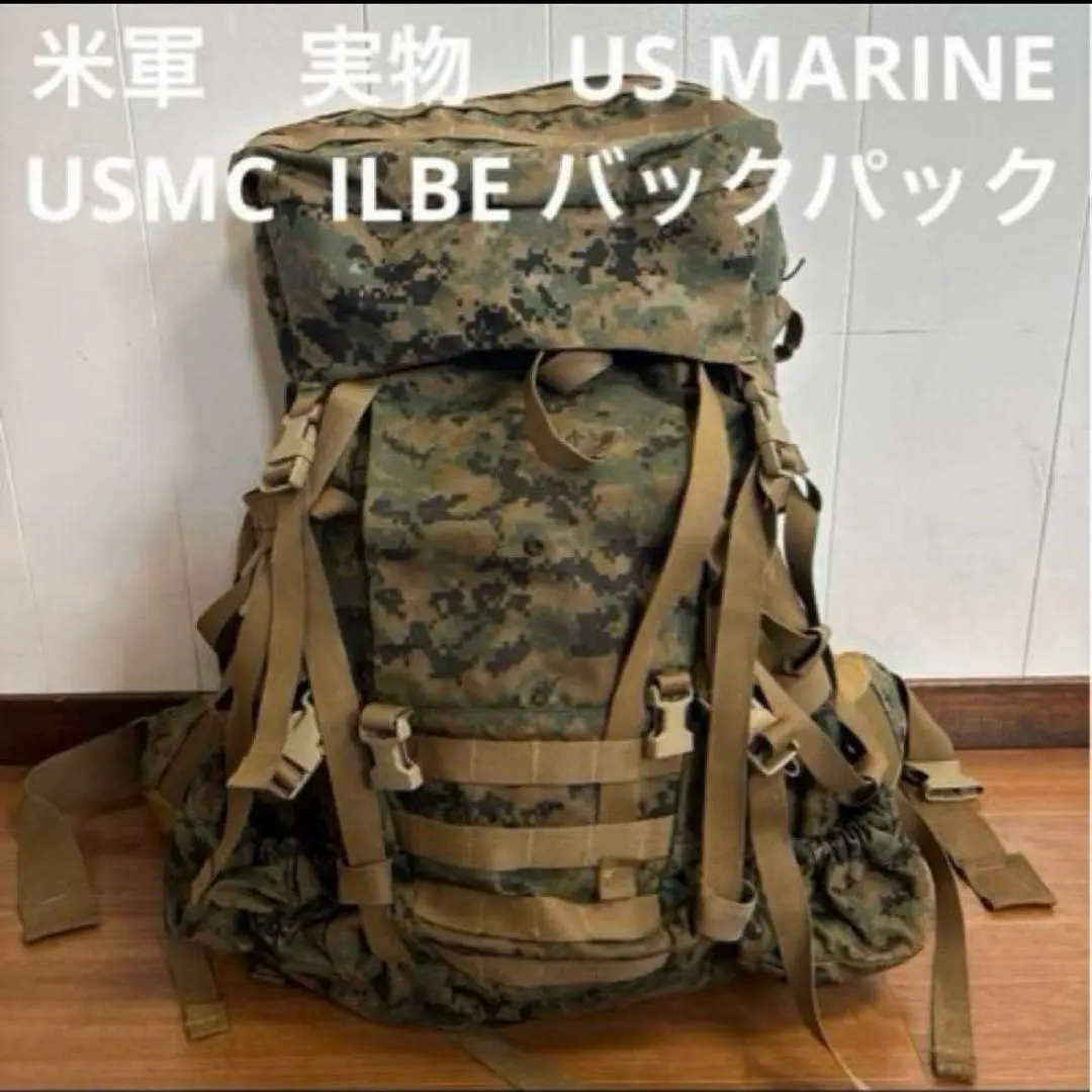 2025年最新】USMC ARC TERYXの人気アイテム - メルカリ