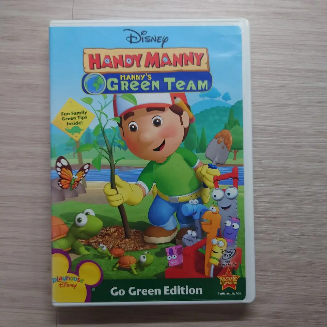 2025年最新】dvd ディズニー おたすけマニーの人気アイテム