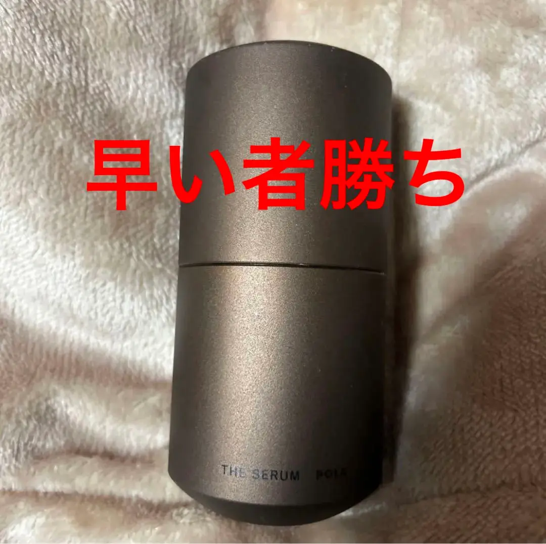 楽天市場】付け替え ポーラ B.A MEN ザ セラム リフィル 90mL