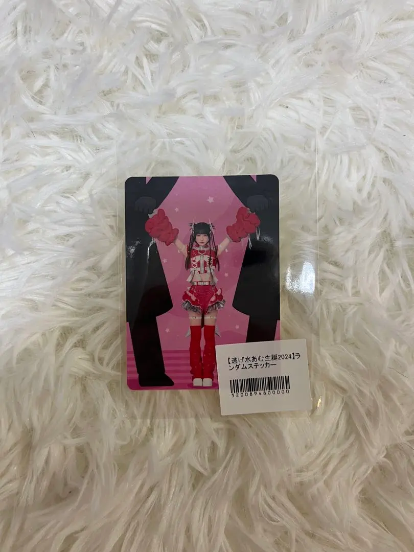 逃げ水あむ SPINNS コラボ まとめ売り 2025年最新】あむちゃん チェキの人気アイテム - メルカリ