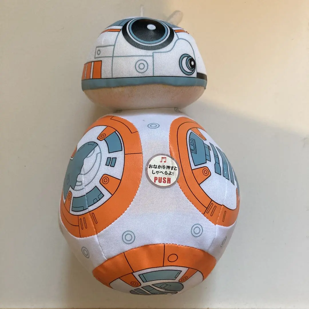 2025年最新】bb8 ぬいぐるみの人気アイテム - メルカリ