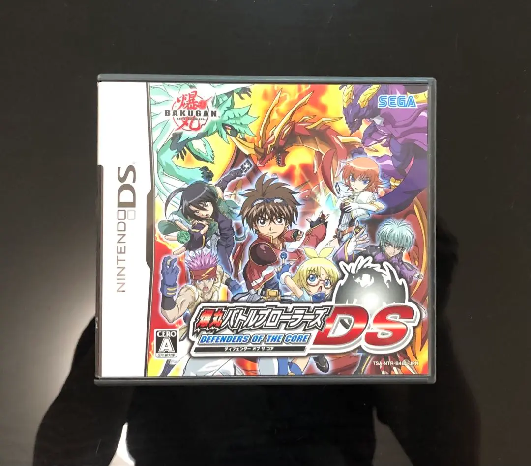 爆丸バトルブローラーズDS ディフェンダー オブ ザ コア(通常版) Amazon | 爆丸バトルブローラーズDS ディフェンダー オブ ザ