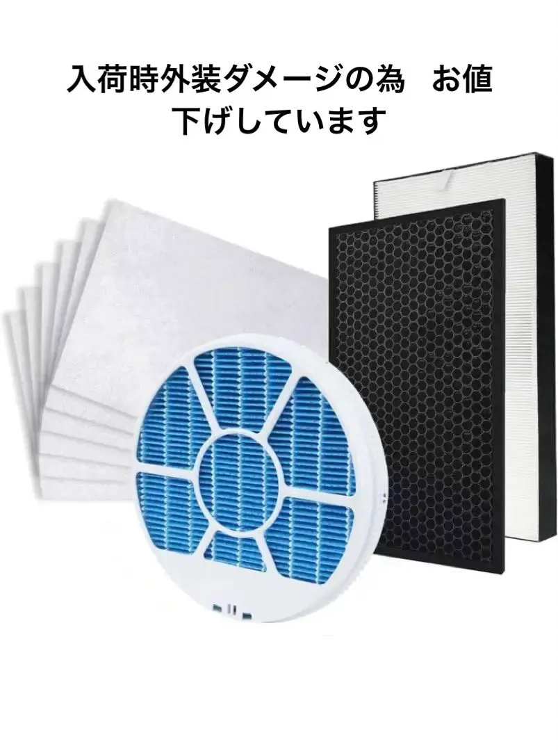 2025年最新】sharp kc-h500yの人気アイテム - メルカリ