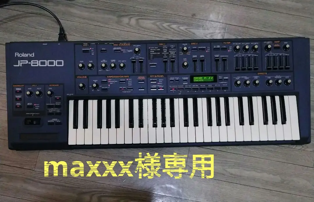 ローランド Roland JP-8000 動作品 Amazon | Roland JP-8000 ローランド サウンドモジュール