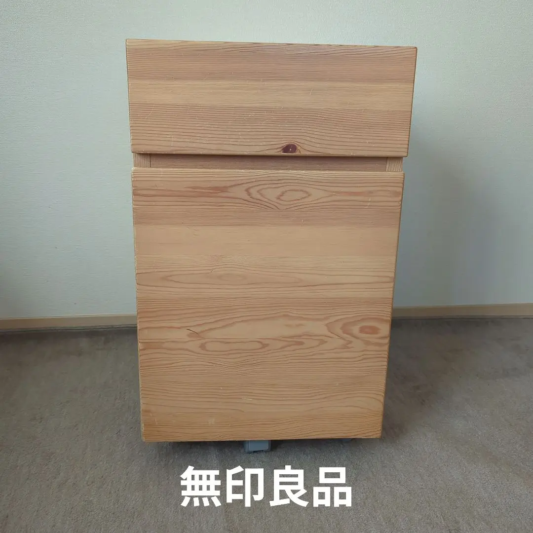 無印良品 パイン材 キャビネット キャビネット 通販 | 無印良品