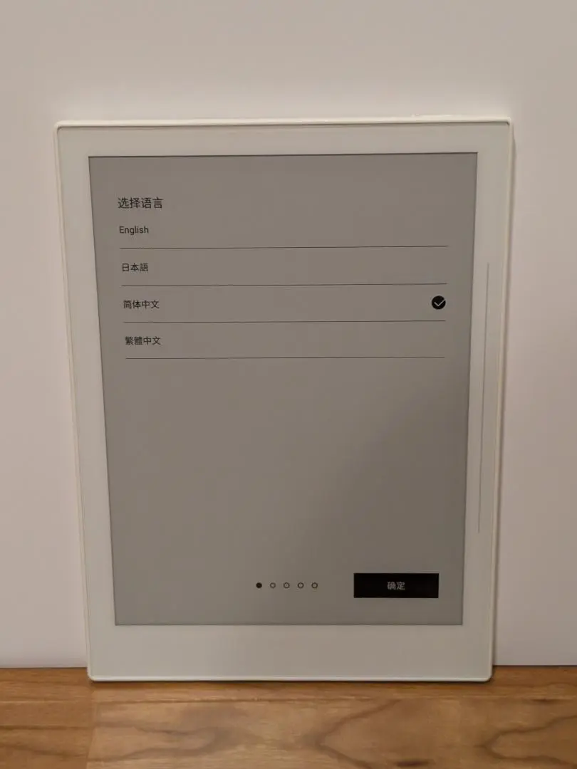 Supernote A6x　7.8インチ デジタル電子ノート Amazon.co.jp: Supernote A6X 7.8インチ デジタル電子ノート