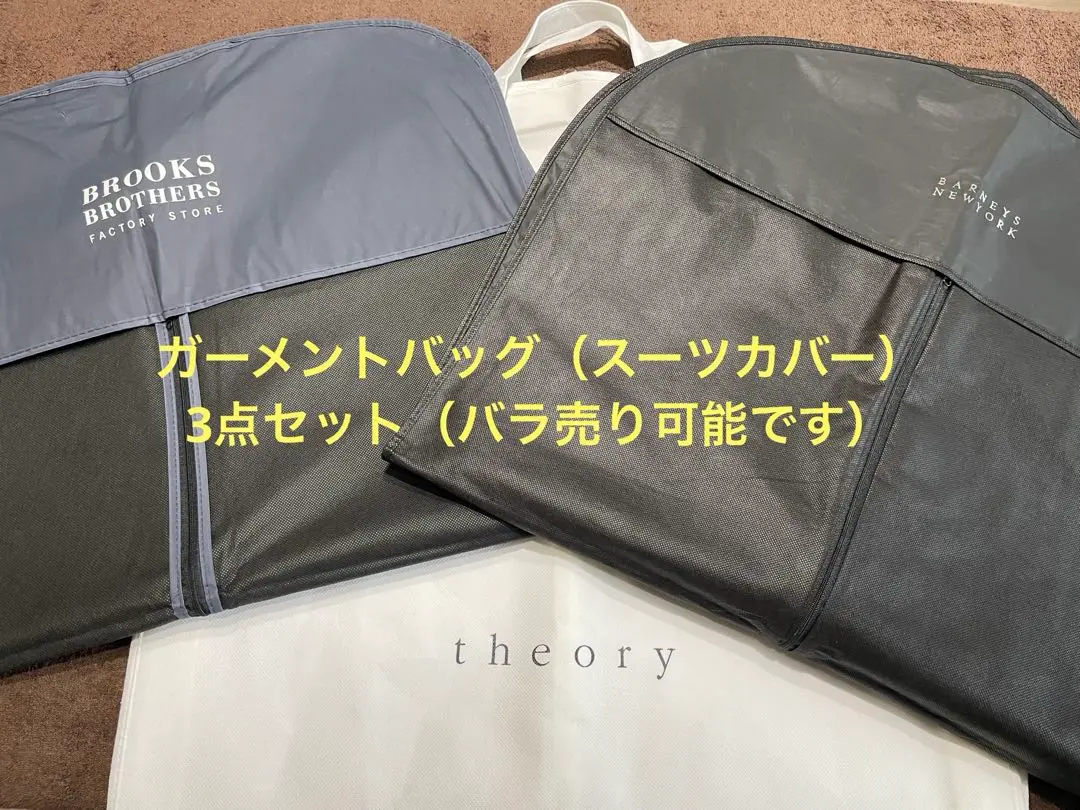 新作揃え 2025年最新】BARNEYS NEW アウトドア・釣り・旅行用品の YORK 旅行かばん・小分けバッグ