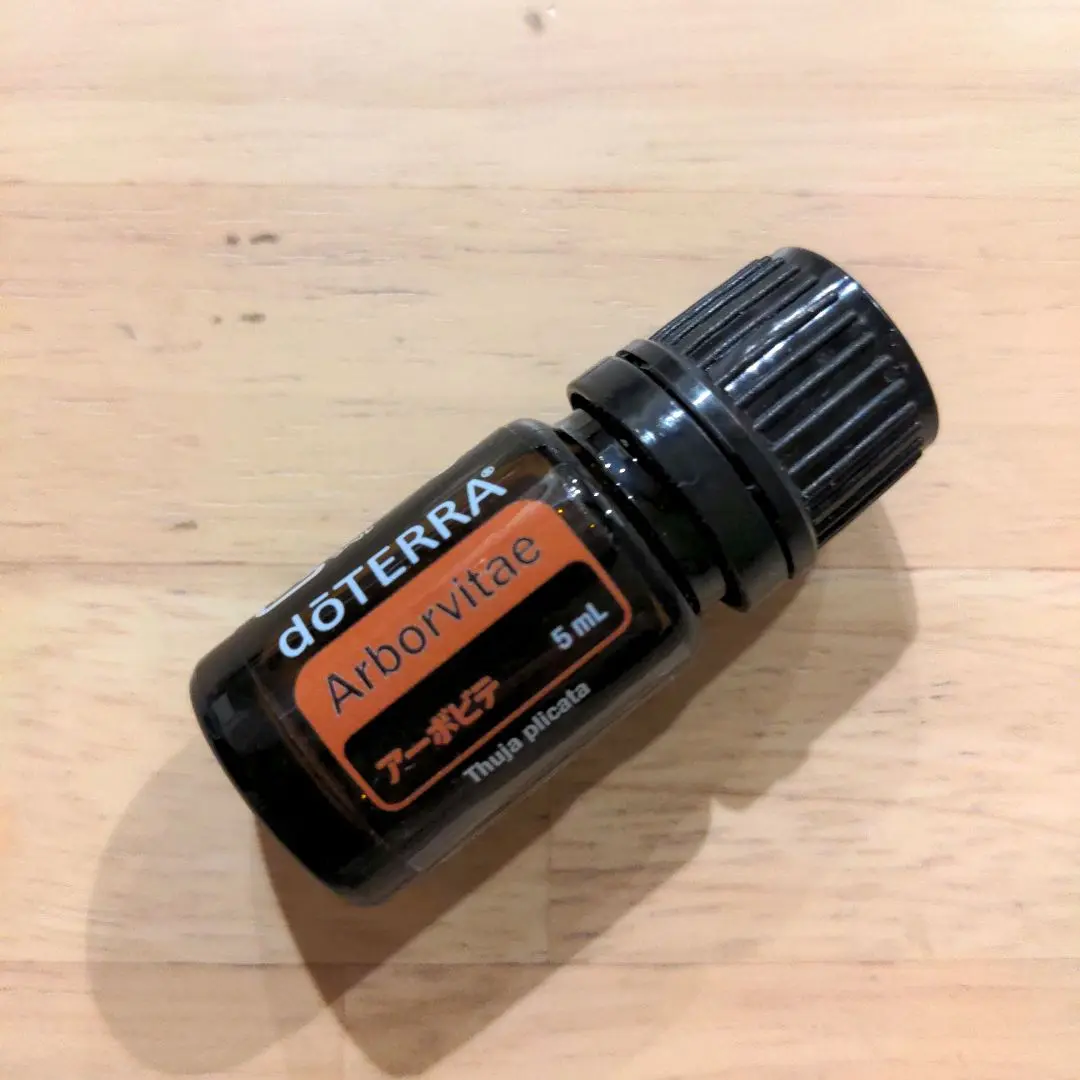 【新品未使用】アーボビテ 5ml 2本 NFR 2025年最新】doterra ドテラ 【ドテラ】【doTERRA】アーボビテ