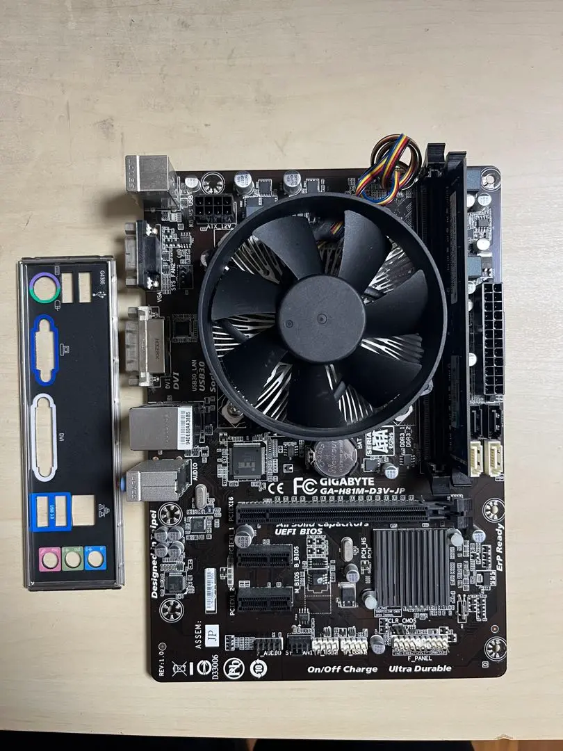 intel core i7-4770/マザボGA-H81M-D3V-JP Amazon | GIGABYTE GA-H81M-D3V-JP (H81 LGA1150 DDR3) mATX OEM