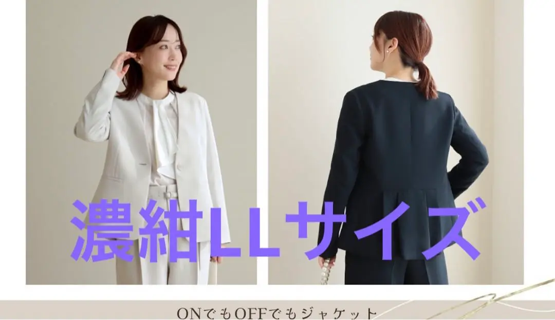 2025年最新】terawear emu スーツの人気アイテム - メルカリ