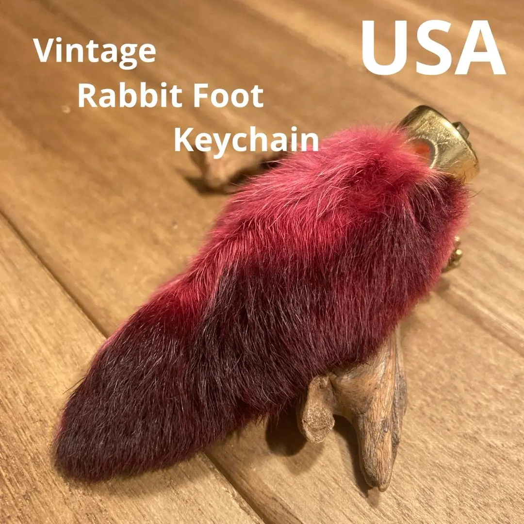 リアルラビットフットキーチェーン／1960年代 Rabbit Foot Lucky Charm Keychain ラビットラッキーチャーム