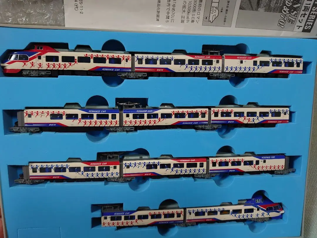 マイクロエース 【A2791】 311系 床下グレー 4両セット 展示中