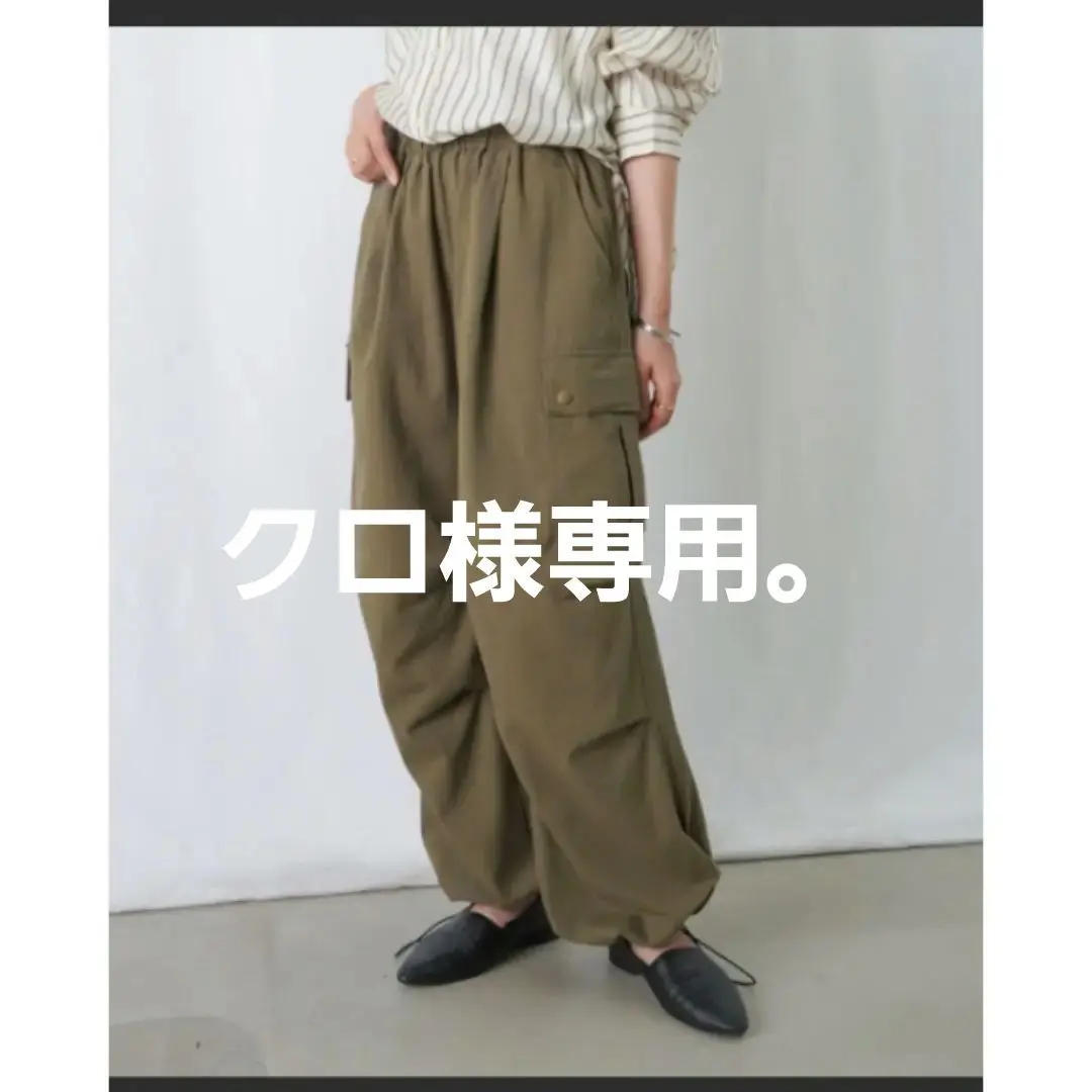 2025年最新】LUCA/LADY LUCK LUCA ワークパンツ・カーゴパンツの