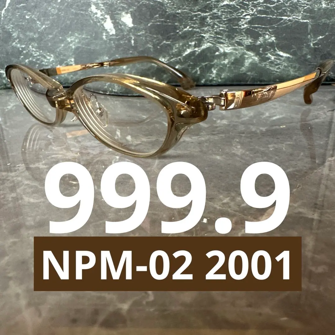 【最終値下げ】999.9 NPM-02 2001 メガネ　メガネフレーム 2025年最新】999.9 npm-02の人気アイテム - メルカリ