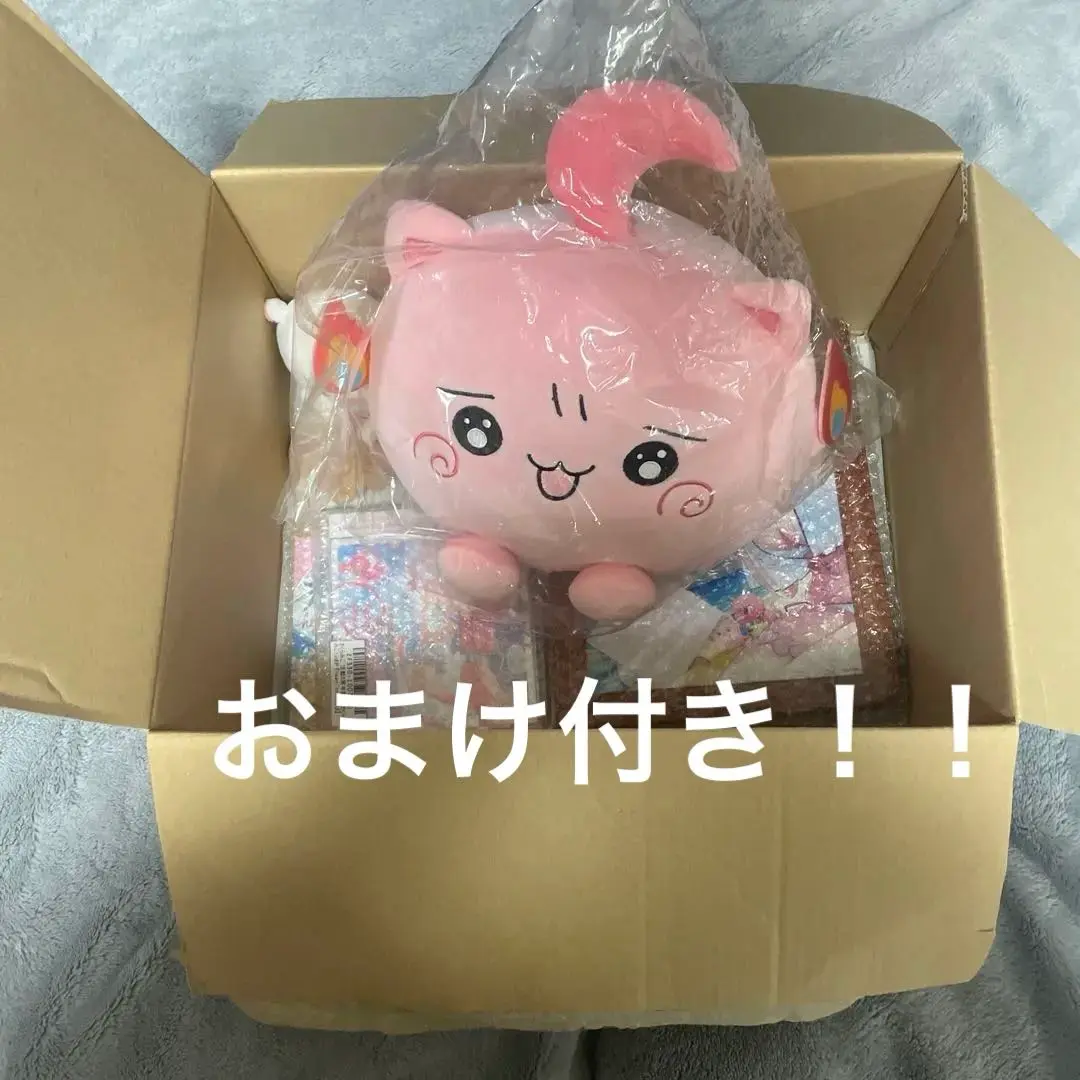 引っかける見守り35P ぬいぐるみ マスコット さくらみこ 生誕祭 記念 新品未開封】さくらみこ 活動5周年記念 ひっかける見守り35P