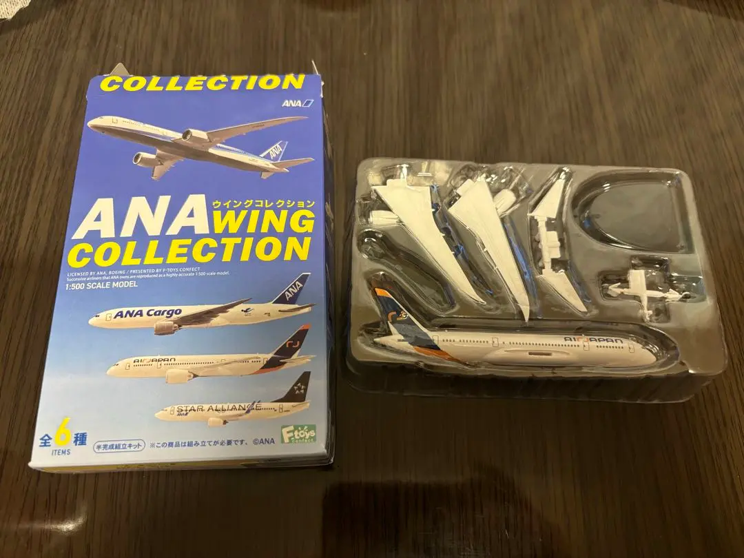全日空商事 1/200 ANA B737-700 GOLD JET 非売品 非売品・新商品情報】1/200 737-700 ANA「ゴールドジェット 1