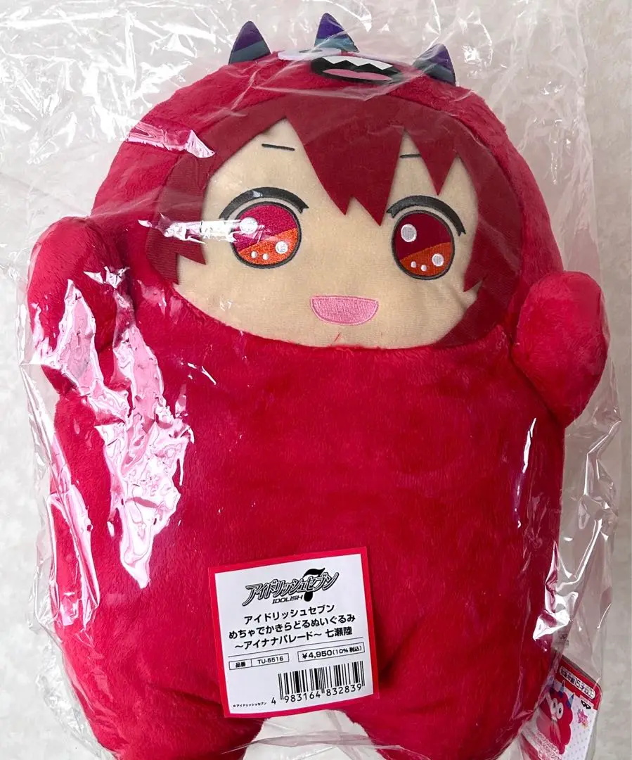 未開封/おまけ◆アイドリッシュセブン めちゃでかきらどるぬいぐるみ 七瀬陸 銀テ 未開封/おまけ◇アイドリッシュセブン めちゃでかきらどる
