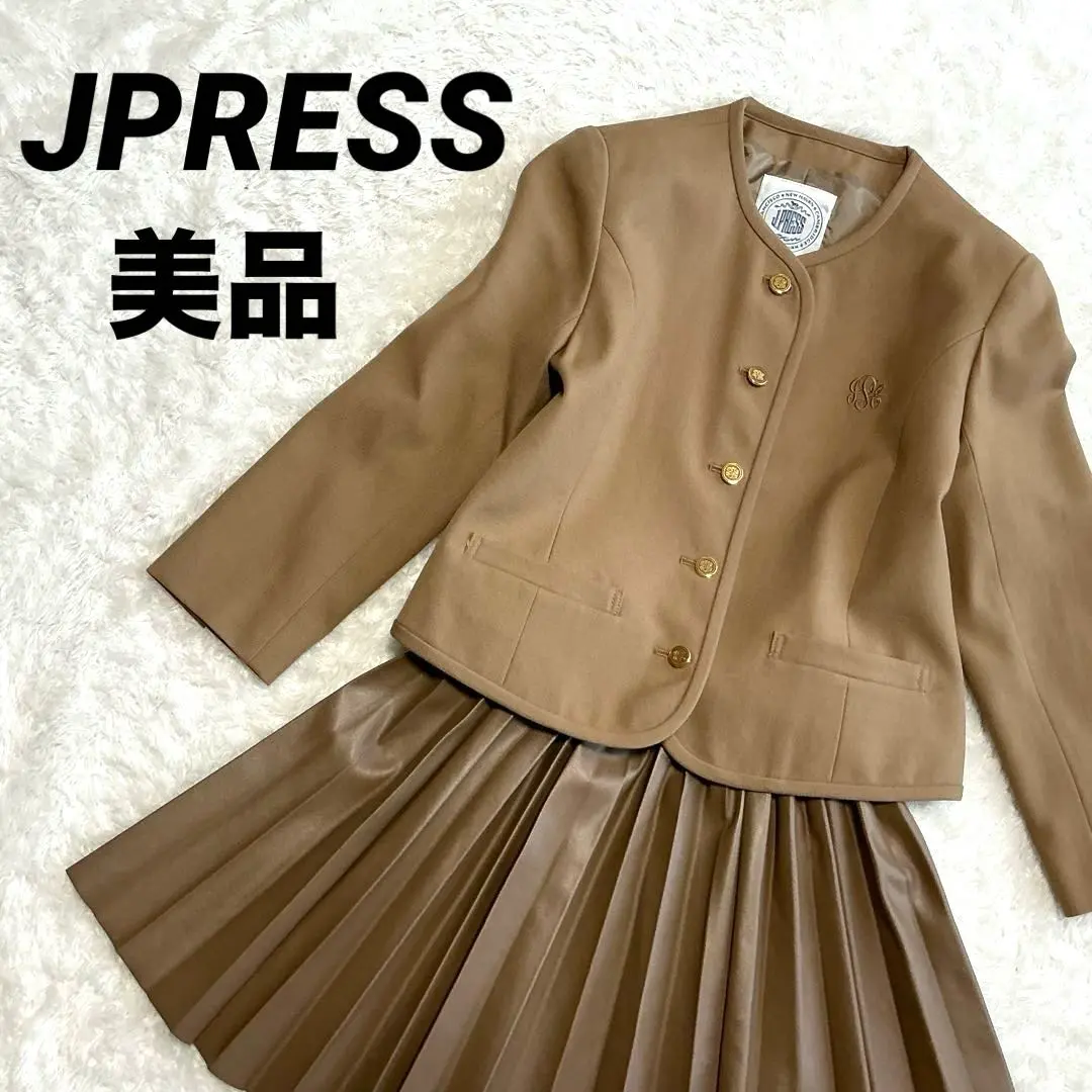 Thumbnail of Excellent Condition: J.PRESS Gold Button Collarless Jacket + Leather Skirt