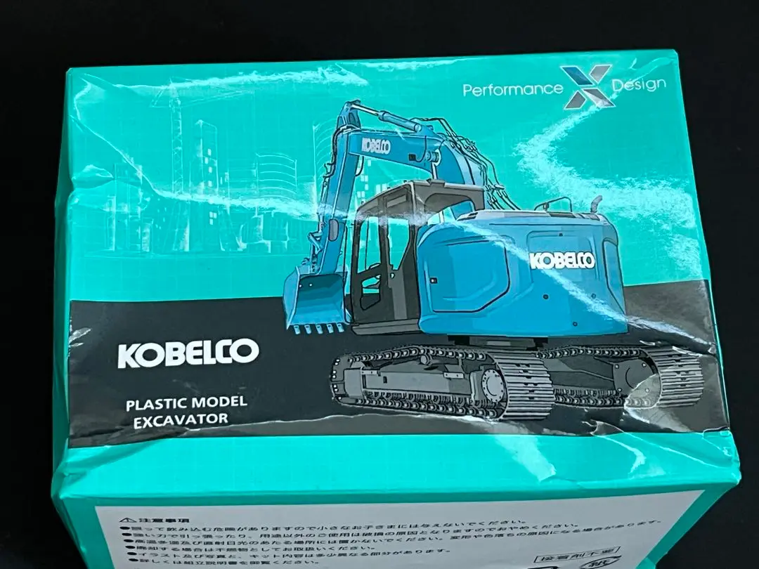 2025年最新】KOBELCO建機の人気アイテム - メルカリ