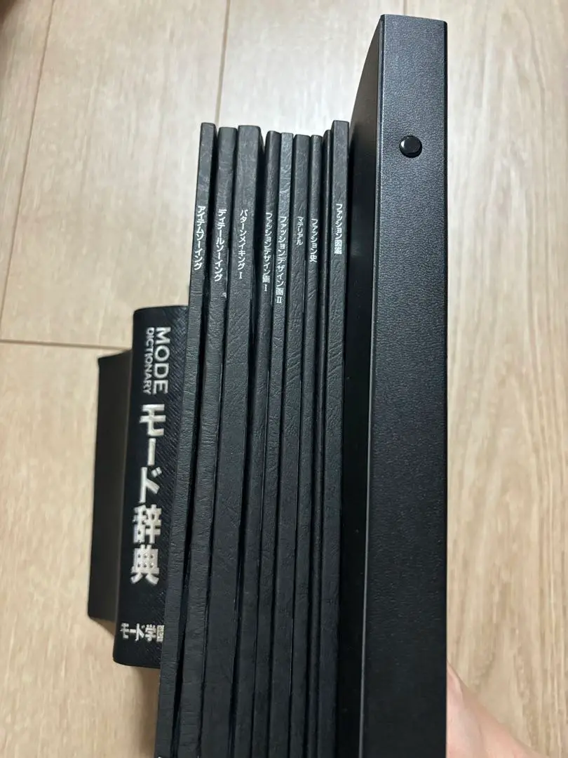 東京モード学園ファッションデザイン教科書・道具一式 2025年最新】モード学園 教科書の人気アイテム - メルカリ