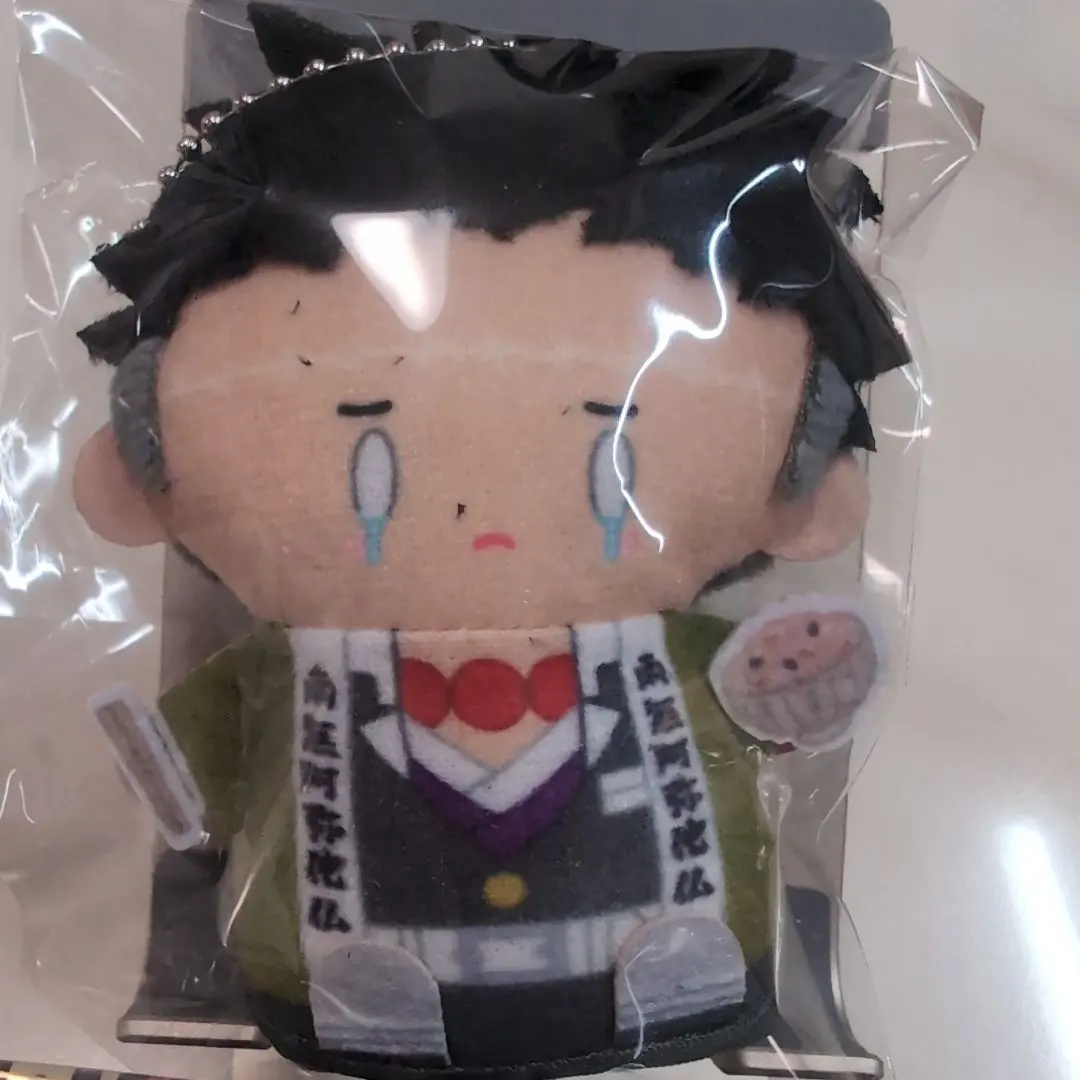 Thumbnail of Demon Slayer: Kimetsu no Yaiba Finger Mascot - Gyomei