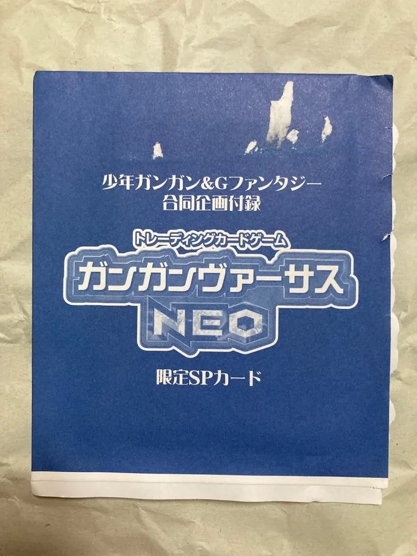 2025年最新】ながされて藍蘭島 すずの人気アイテム - メルカリ