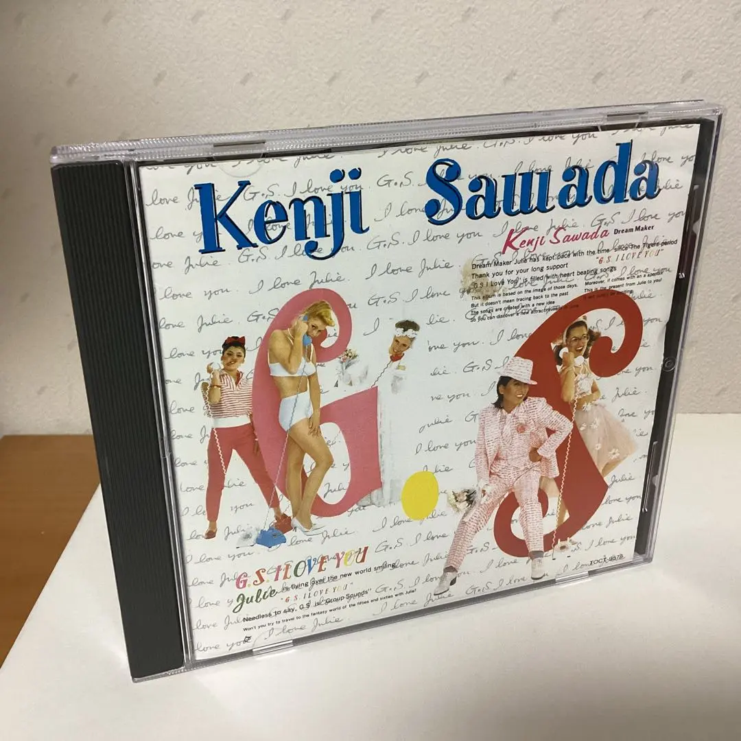 沢田研二 　GS I LOVE YOU　アジア盤LP Kenji Sawada – G.S. I Love You = ジー・エス・アイ・ラブ