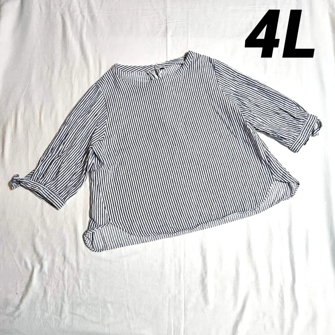 Thumbnail of Excellent condition ✨ Striped blouse, five-sleeve, blue x white, thin fabric, 4L, plus size