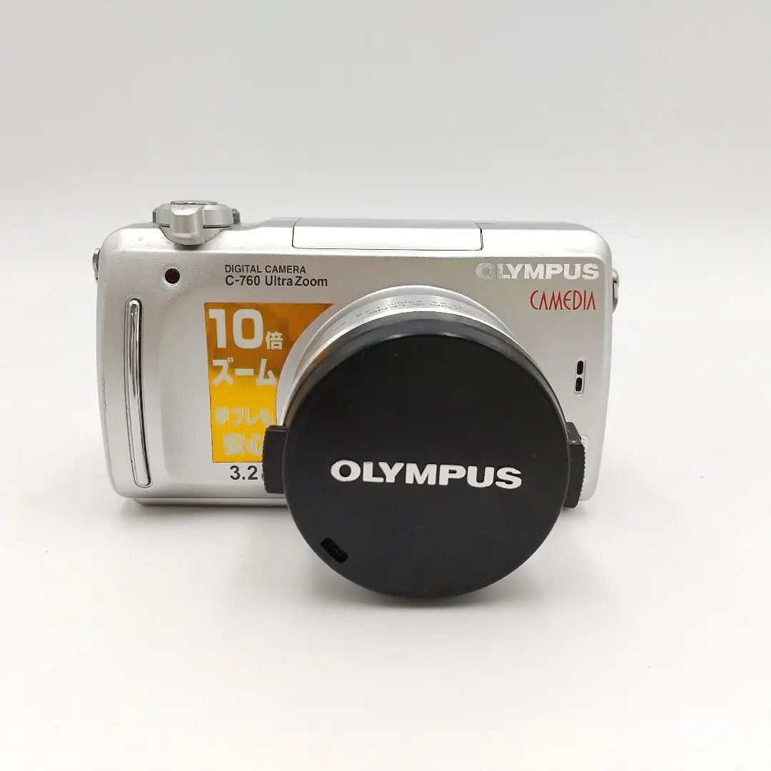 OLYMPUS  オリンパス C−760 デジタルカメラ 中古美品 Yahoo!オークション -「オリンパス c-760」の落札相場・落札価格