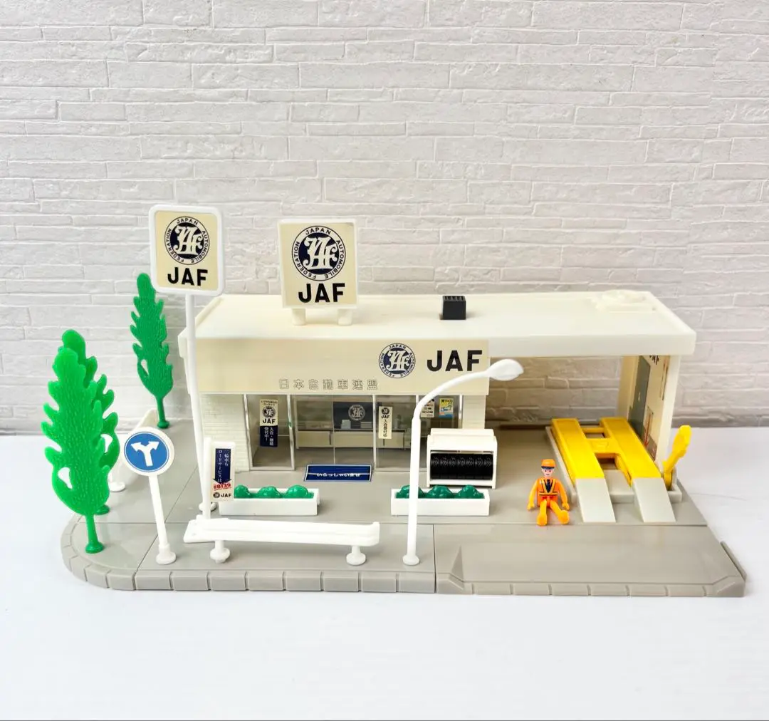 2025年最新】トミカタウン JAF基地の人気アイテム - メルカリ