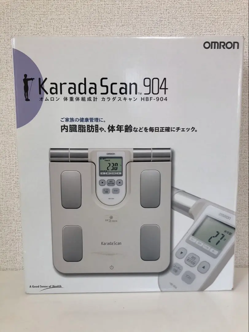 通販 公式サイト - 驚きの激安価格 2025年最新】HBF-904の人気アイテム - メルカリ 健康管理・計測計