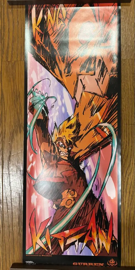 天元突破 グレンラガン B2 非売品 ポスター