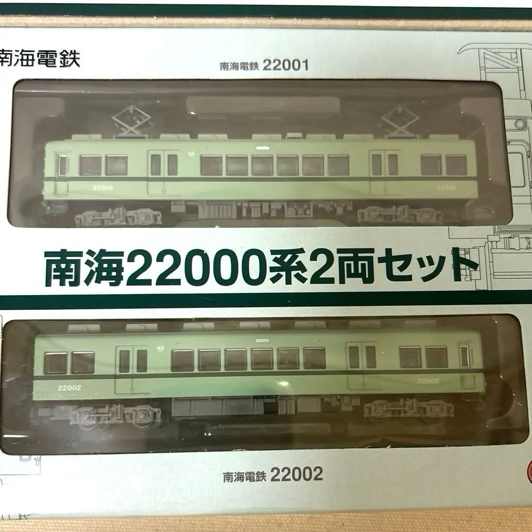 南海22000系 2両セット 動力化、パンタ交換 鉄道コレクション 鉄コレ 鉄道コレクション 南海22000系 2両セット | 鉄道もろもろ日記