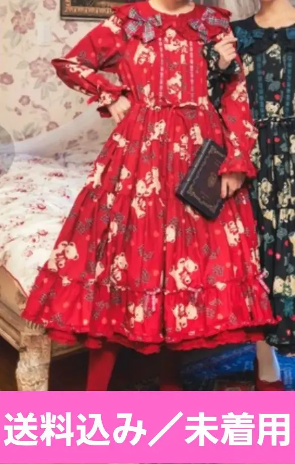 Thumbnail of PINK HOUSE Misako Aoki Lovely Ribbon Bear Print Midi Dress