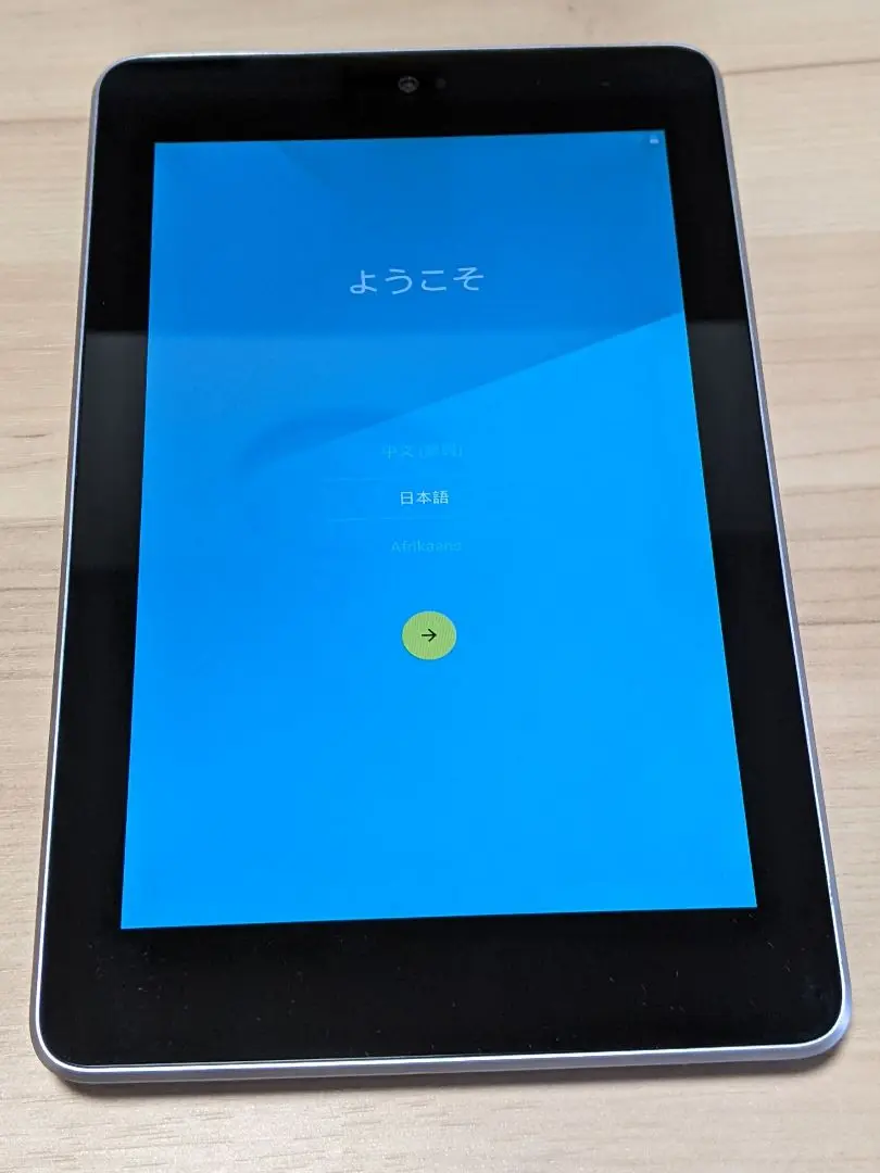 Nexus 7 [2012]　Wi-Fiモデル 32GB Amazon.com : ASUS Google Nexus 7 Tablet (7-Inch, 32GB) 2012