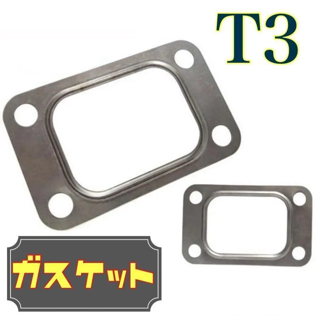ER34 RB25DET　純正タービン　☆ガタ無し☆ hq720.jpg?sqp=-
