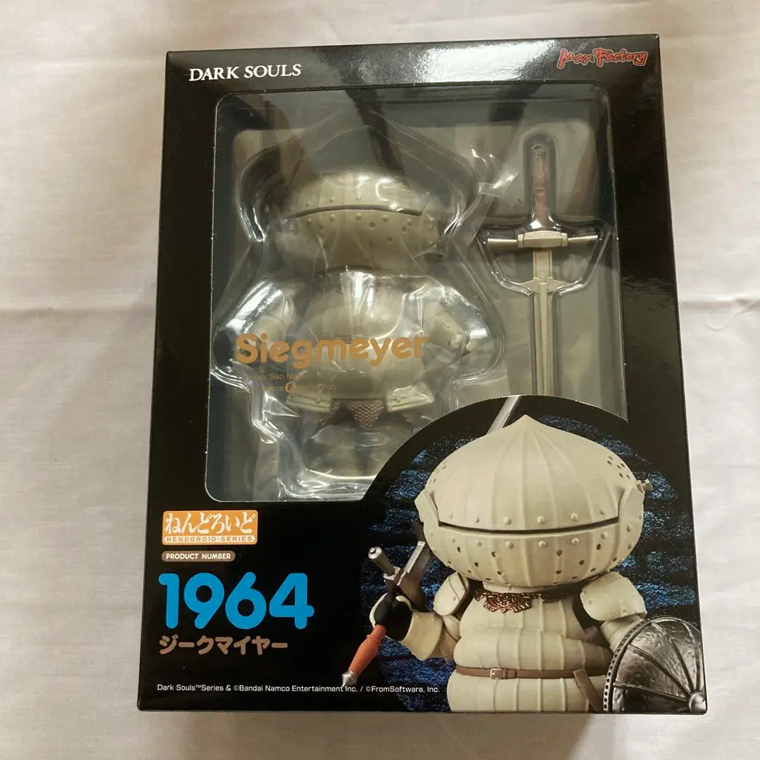 2025年最新】ねんどろいど DARK SOULS ジークマイヤーの人気