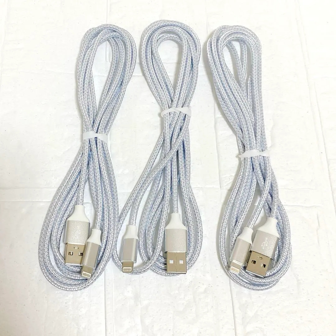 Thumbnail of iPhone Charging Cable [MFi Certified] Lightning 2M 3-Pack