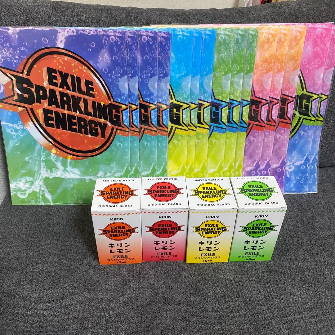 2025年最新】EXILE グラス キリンの人気アイテム - メルカリ
