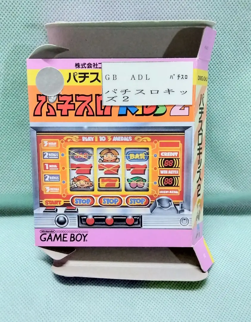 ゲームボーイ - ゲームボーイ パチスロキッズ２ Amazon | パチスロキッズ2 | ゲームソフト