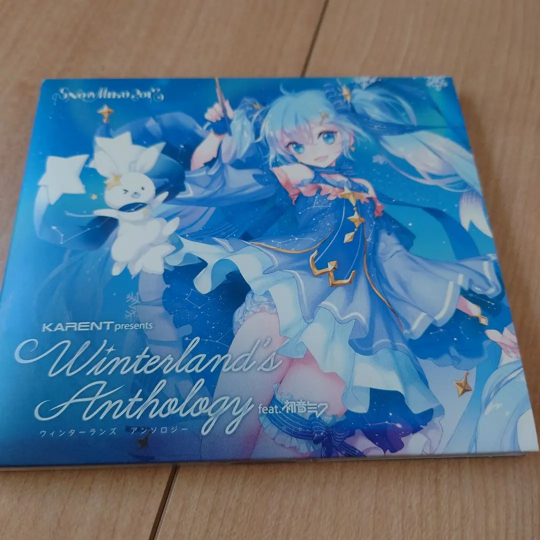 KARENT presents Winterland's Anthology feat. 初音ミク | H