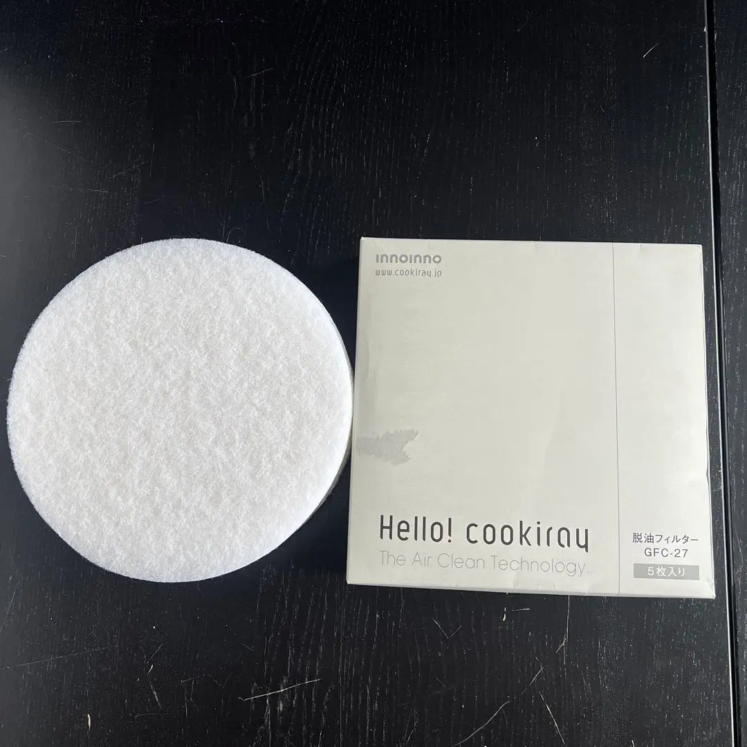 cookiray  黒　別売り・フィルター9枚セット✨ cookiray 黒別売り・フィルター9枚セット✨
