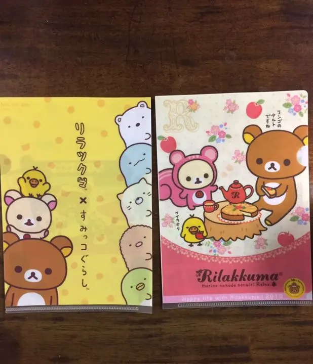 Thumbnail of Sumikko Gurashi Rilakkuma A5 Clear File Set, Unused