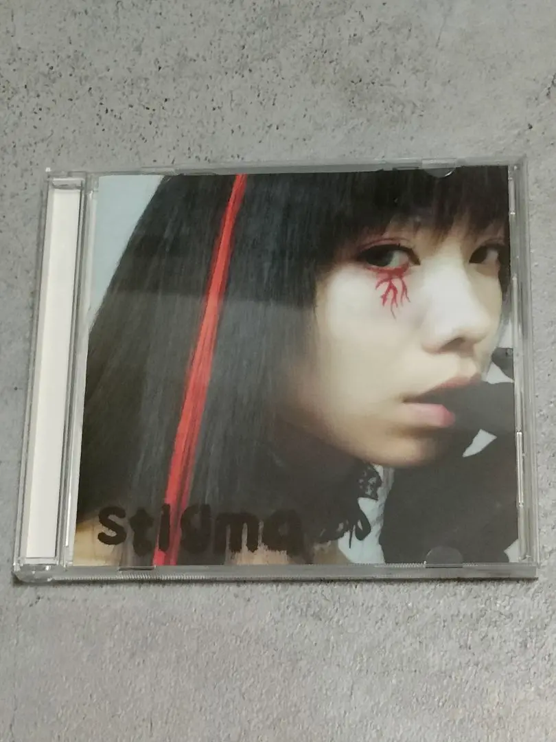 希少 新品未開封 妖精帝國 ショートバージョン サンプル CD stigma Yousei Teikoku 妖精帝國 - Stigma Indies Anime CD – Ongaku