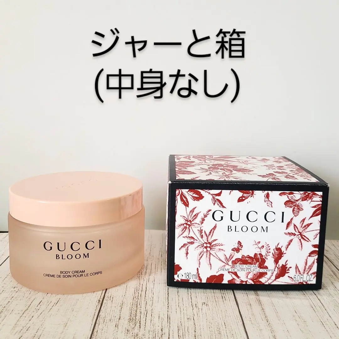 GUCCI Bamboo 香水・ボディクリームセット 楽天市場】グッチ GUGUI 香水 レディース バンブー 30ml BAMBOO