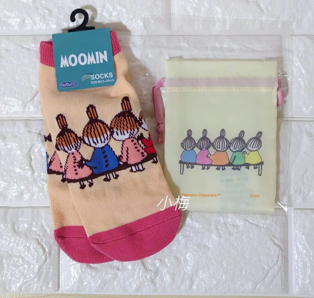 リトルミイのきょうだいたち ピンク ぬいぐるみ MOOMIN SHOP【公式】 on X: 
