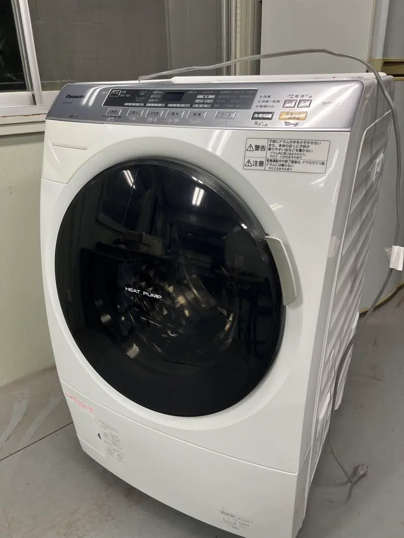 2025年最新】na vx3101の人気アイテム - メルカリ